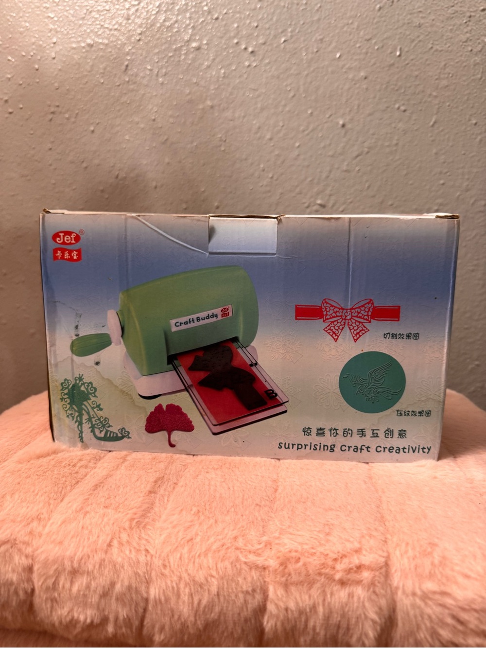 Craft Buddy Manual Die Cutting Machine - Green
